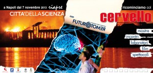 Brain Città della scienza