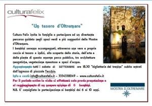 10513538_689742914434079_471156130507824145_n