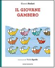 giovane gambero
