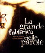 grande-fabbrica-delle-parole