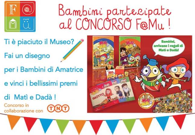 concorso-famu-2016-cover